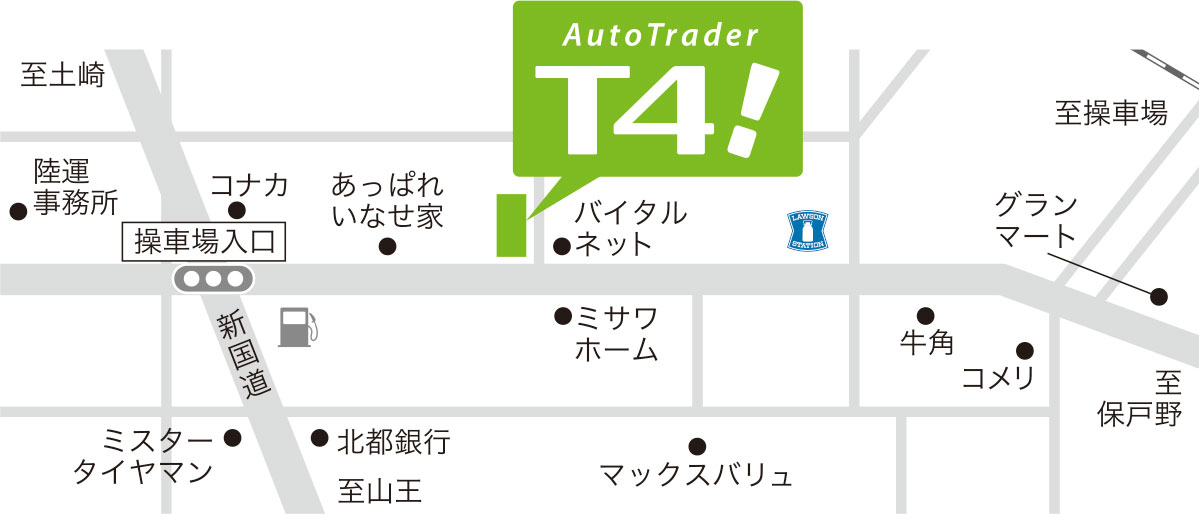 秋田 銀行 年末 年始